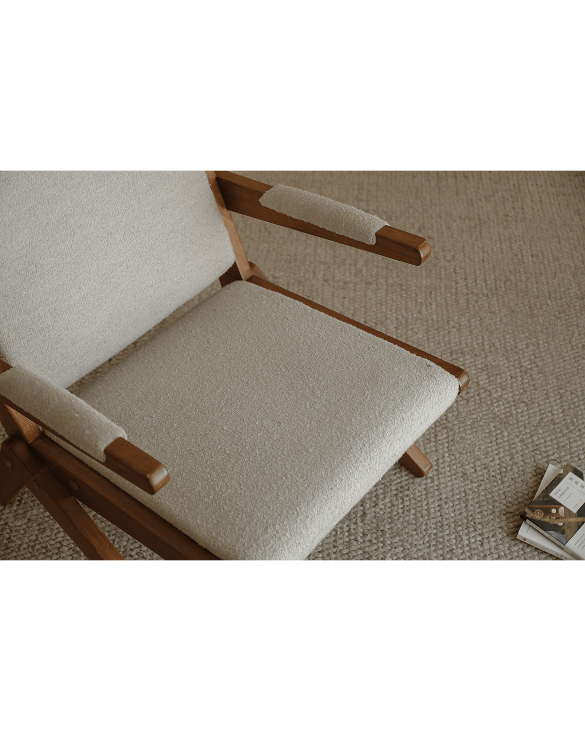 Chaise à ciseaux