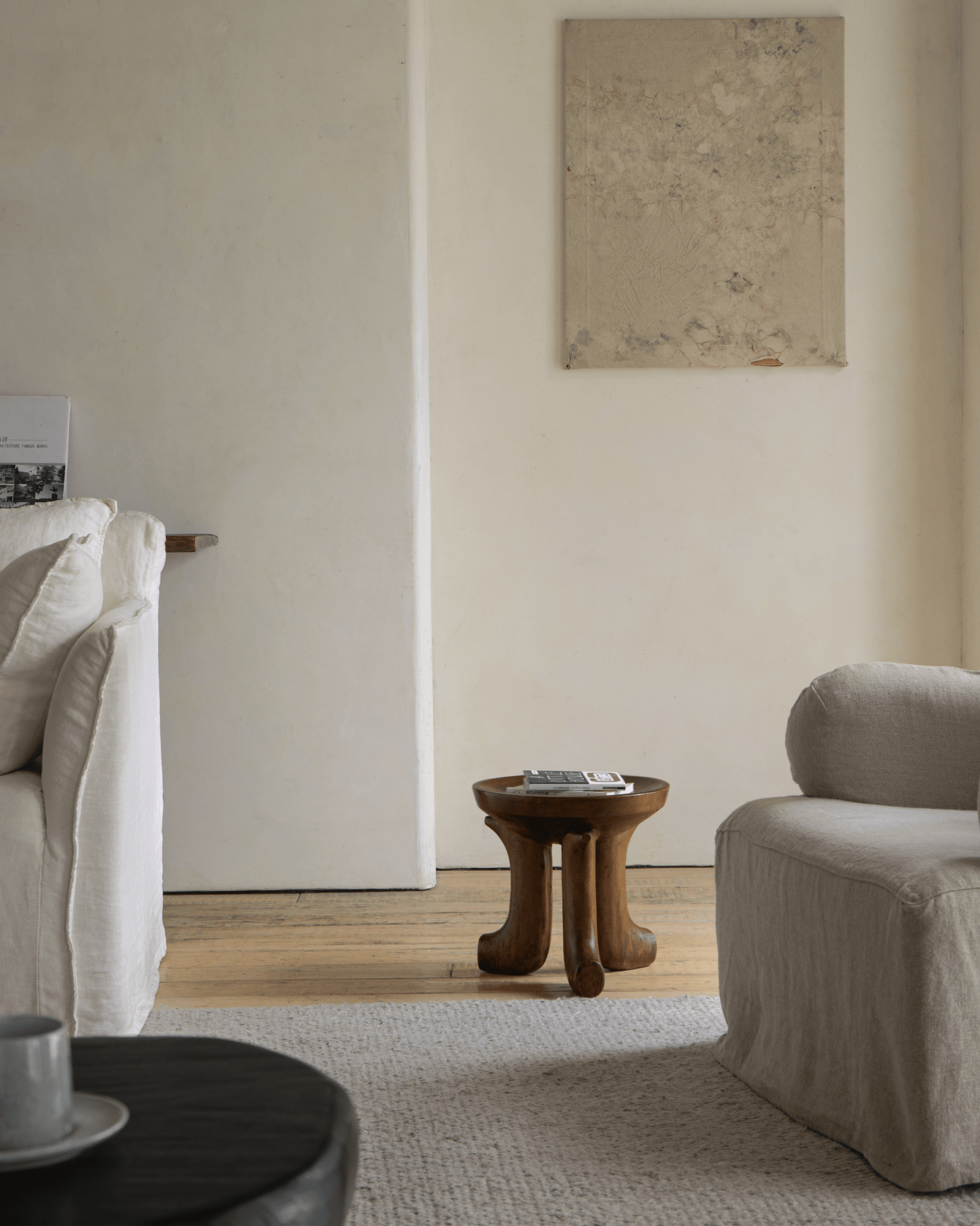 Tabouret Quincy