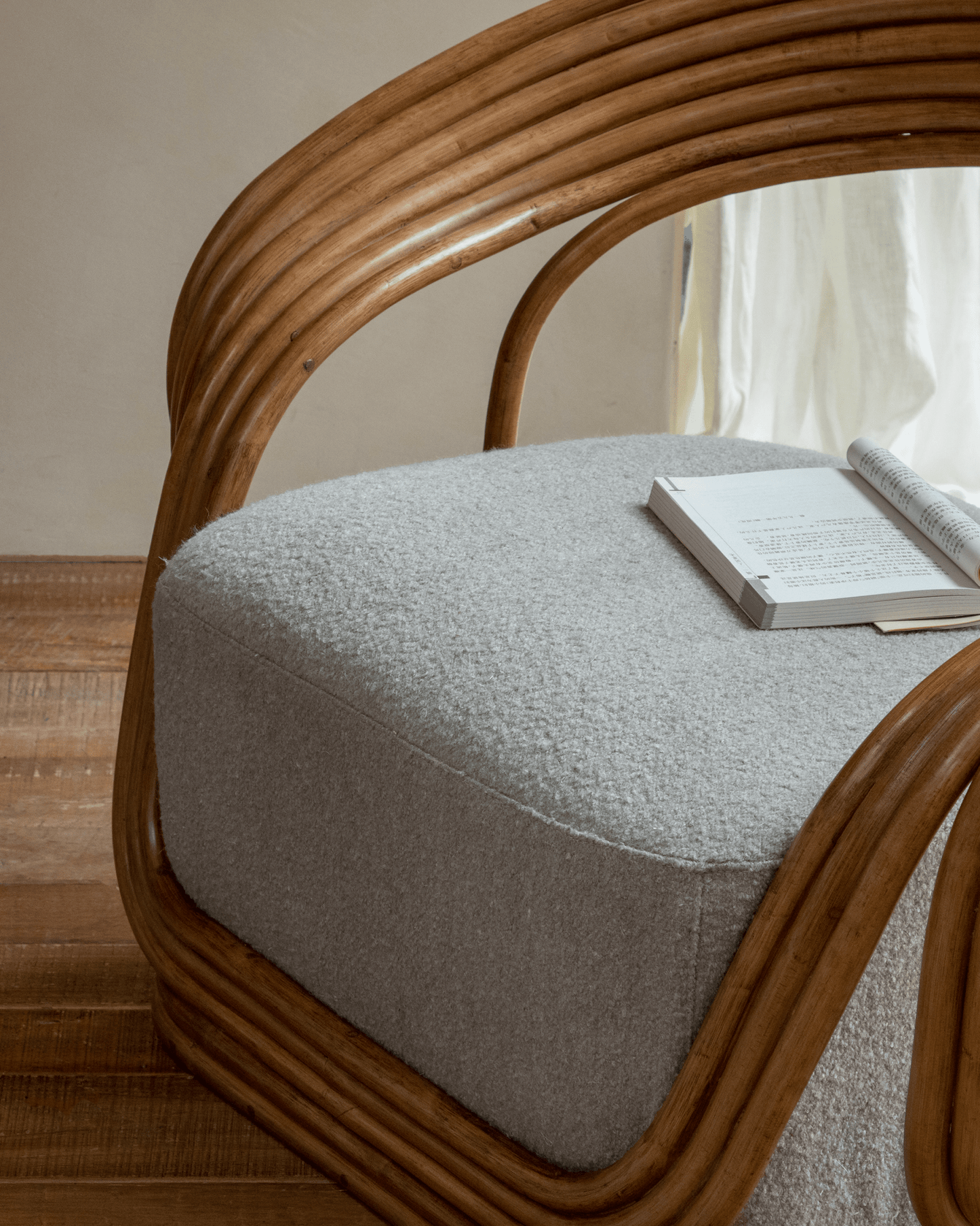 Fauteuil en rotin Undina