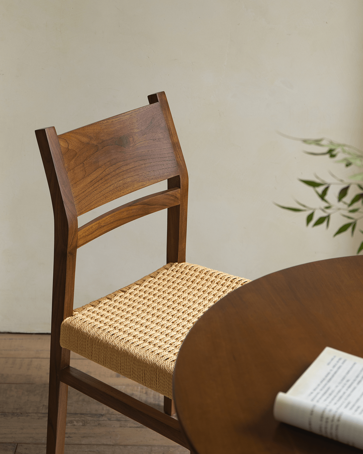 Chaise à poutre