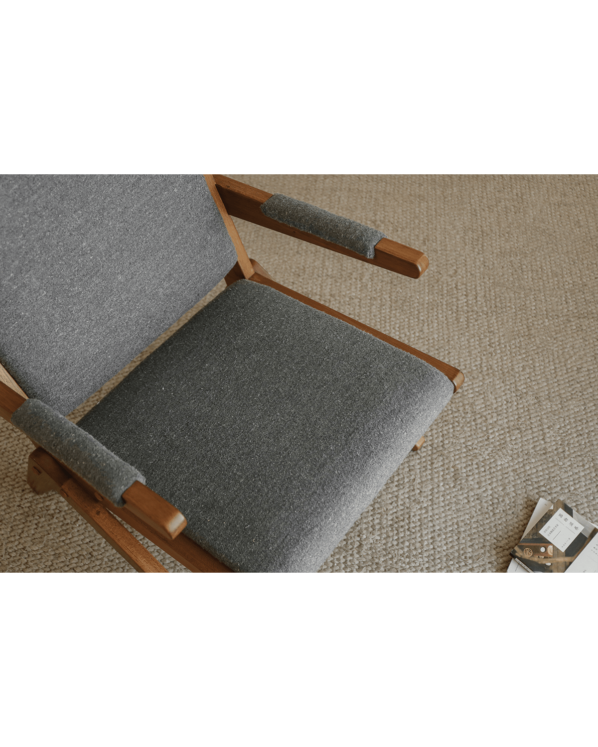 Chaise à ciseaux