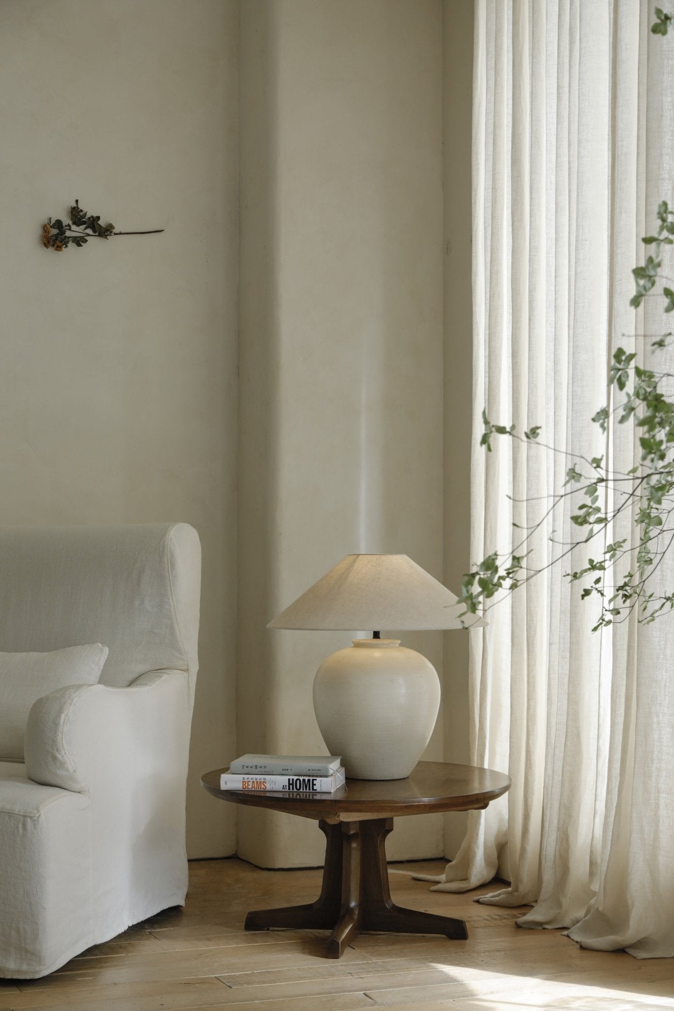 Lampe œuf